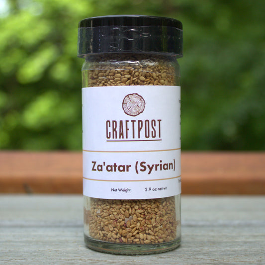 Za atar (Syrian)